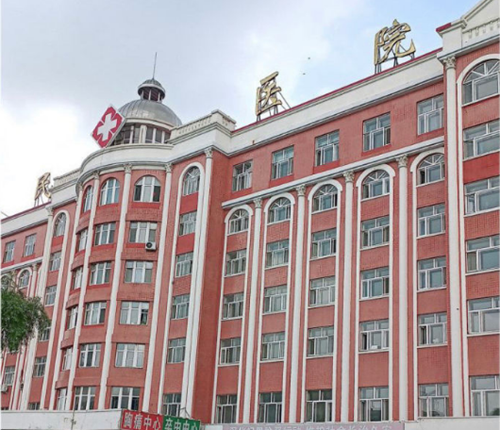 绥化市人民医院大楼