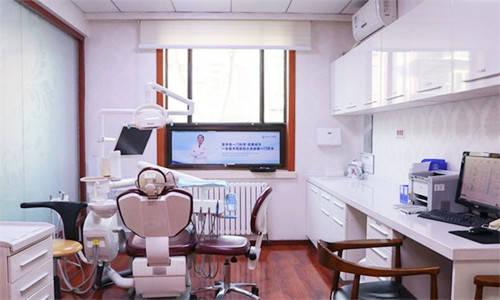 北京京一口腔医院就诊室环境