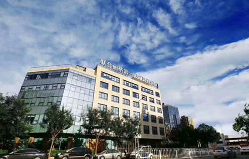 北京联合丽格整形医院