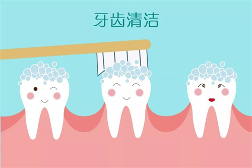 现在洗牙流程是什么？
