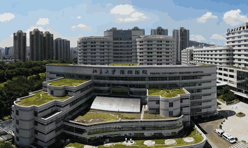 北大深圳医院大楼