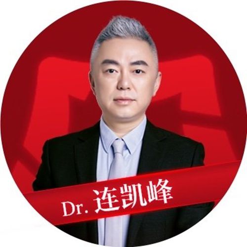 北京艺星医疗美容医院连凯峰医生隆鼻技术怎么样？