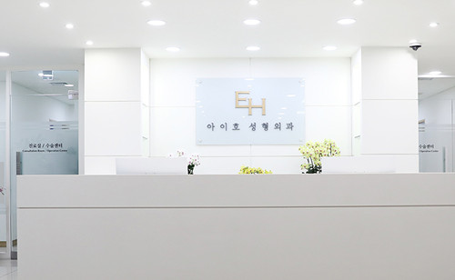 韩国EH眼修复医院前台接待处