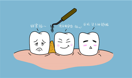 正规医院洗牙有哪些方法吗？