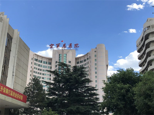 北京空 军总医院怎么预约挂号？