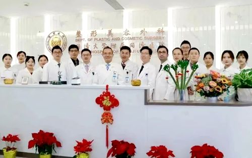 上海市同济医院整形美容外科好不好？