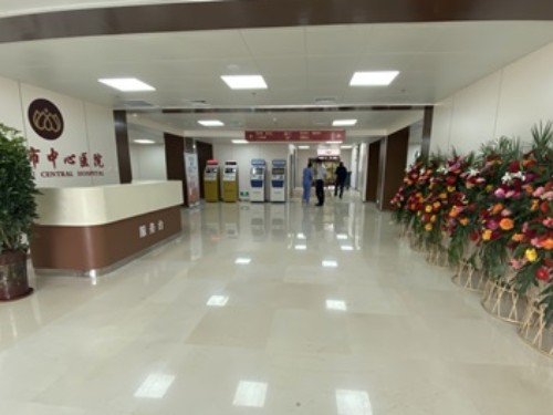 沧州市中心医院眼科大厅